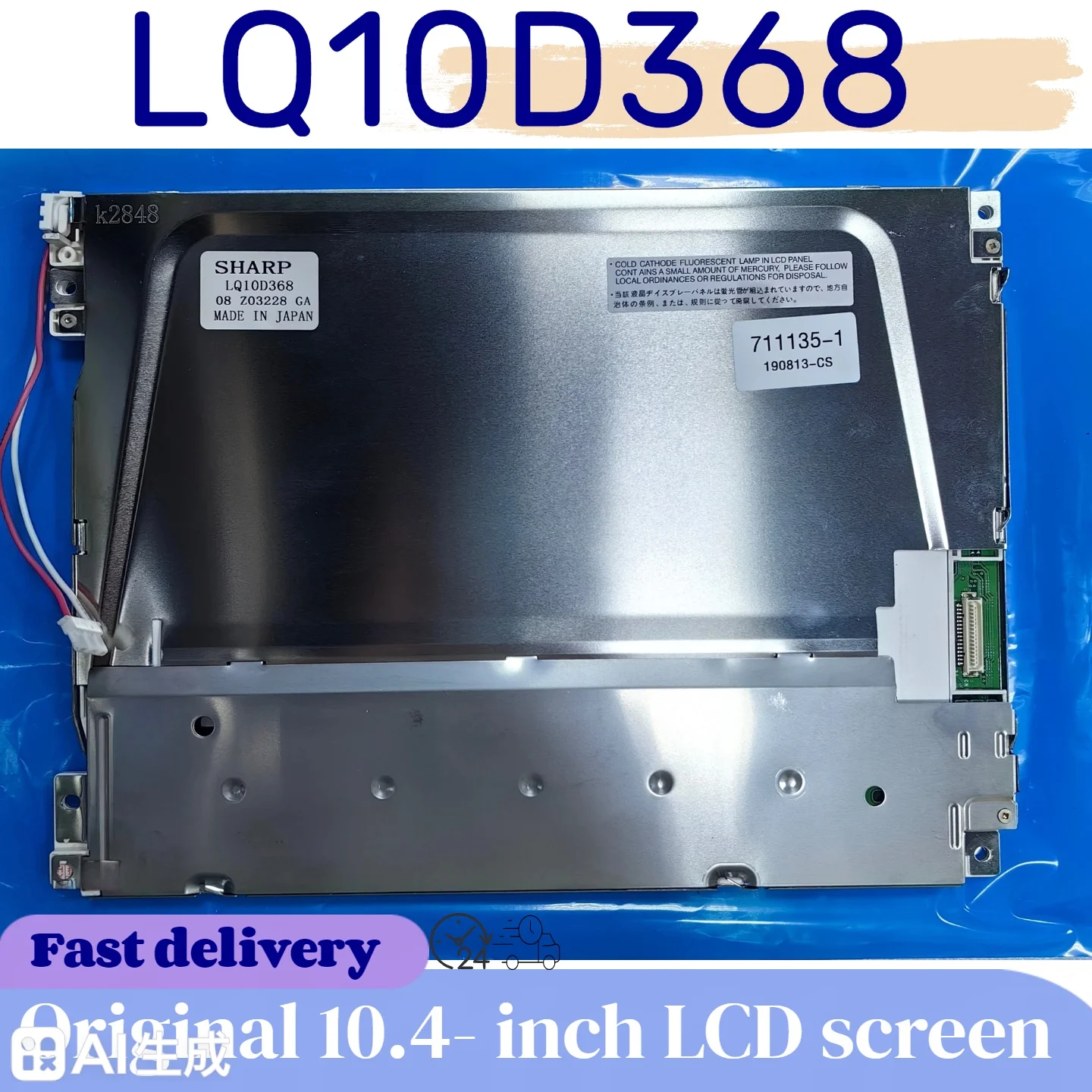 Original 10.4-inch LQ10D368 LQ10D367 LQ10D36A Industrial LCD Panel 640*480