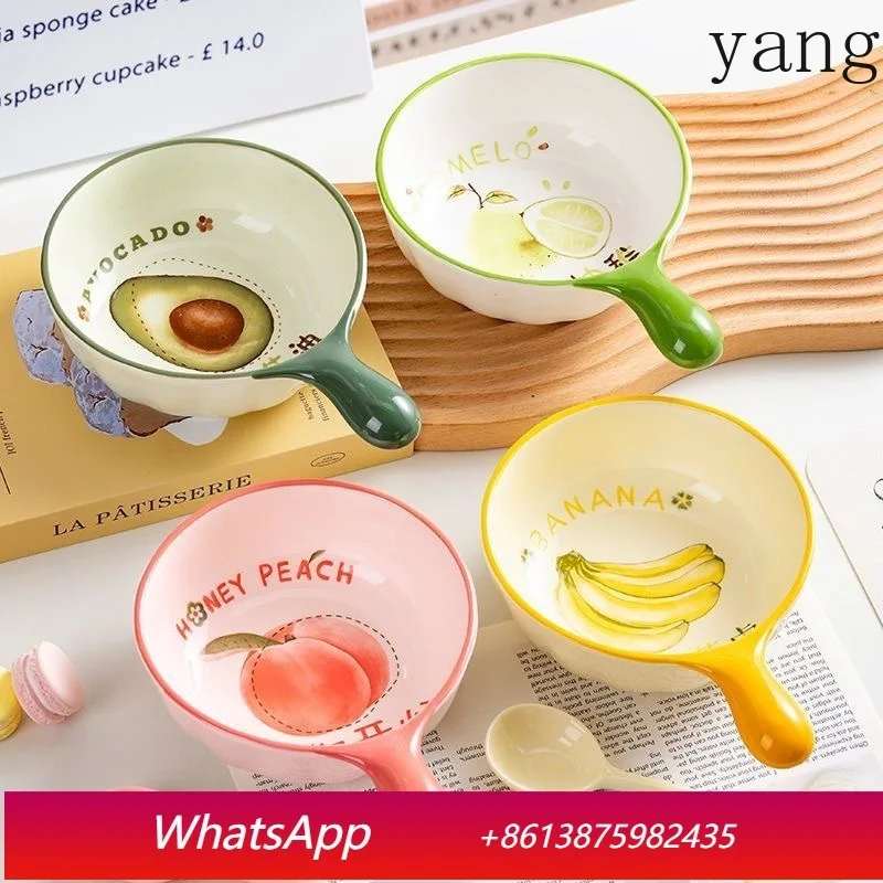 

LMM handle cute ceramic bowl with handle household high-value salad bowl