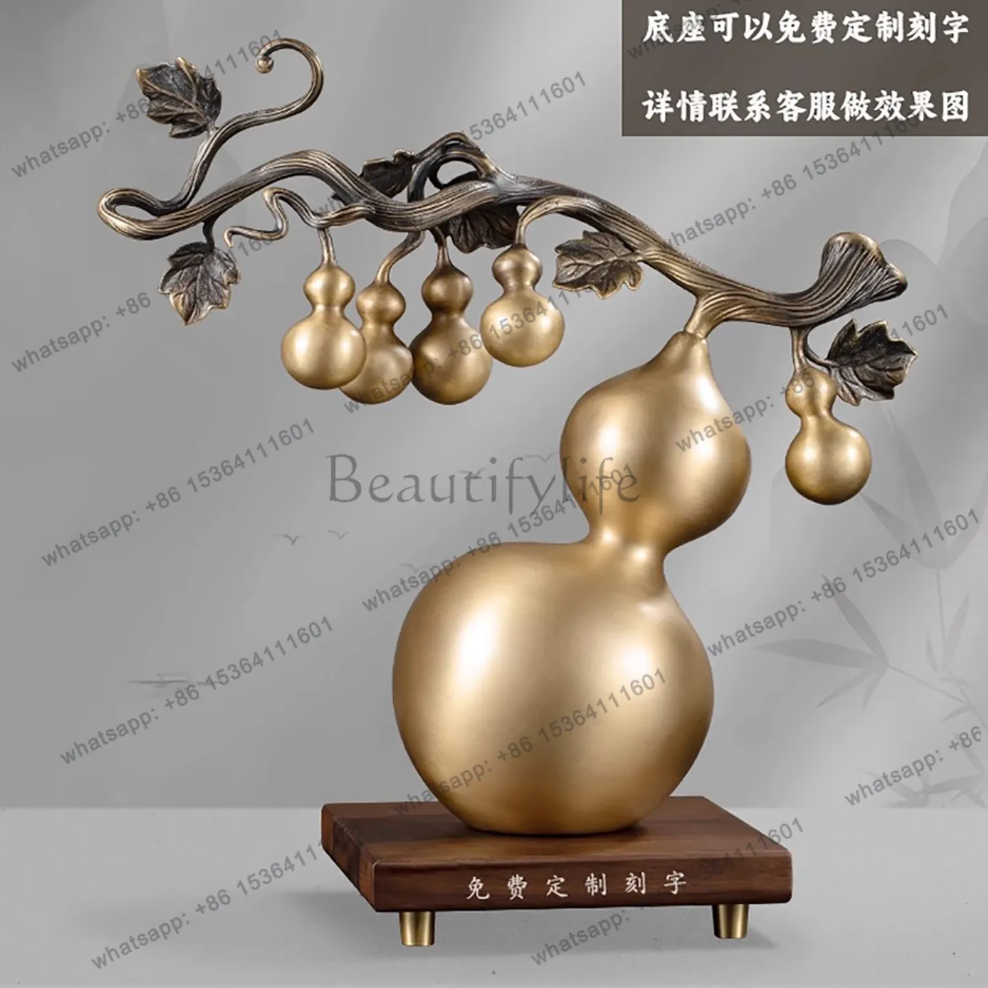 Ornament light luxury gourd housewarming opening gift living room TV cabinet office decoration
