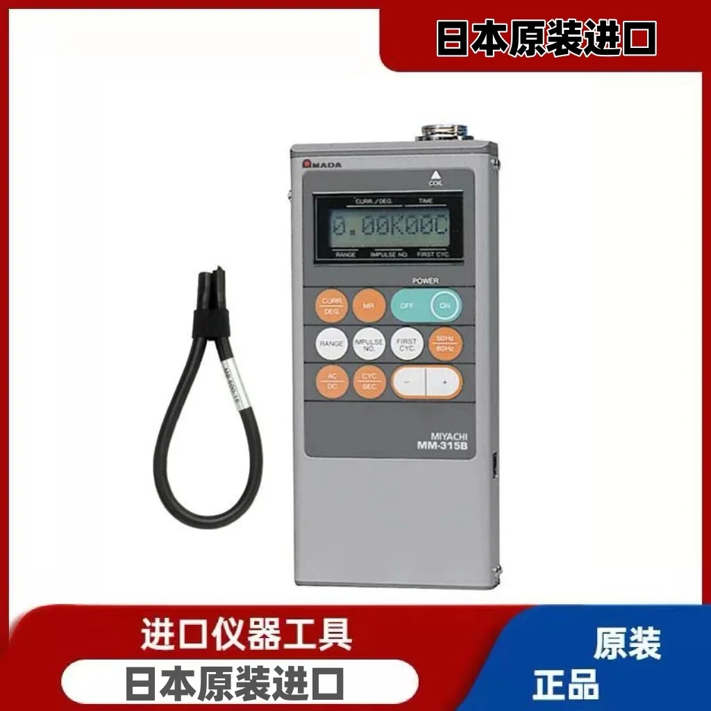 

Япония AMADA Miyaki MM-601B Электродный манометр MA-522-01 Датчик давления MA-520