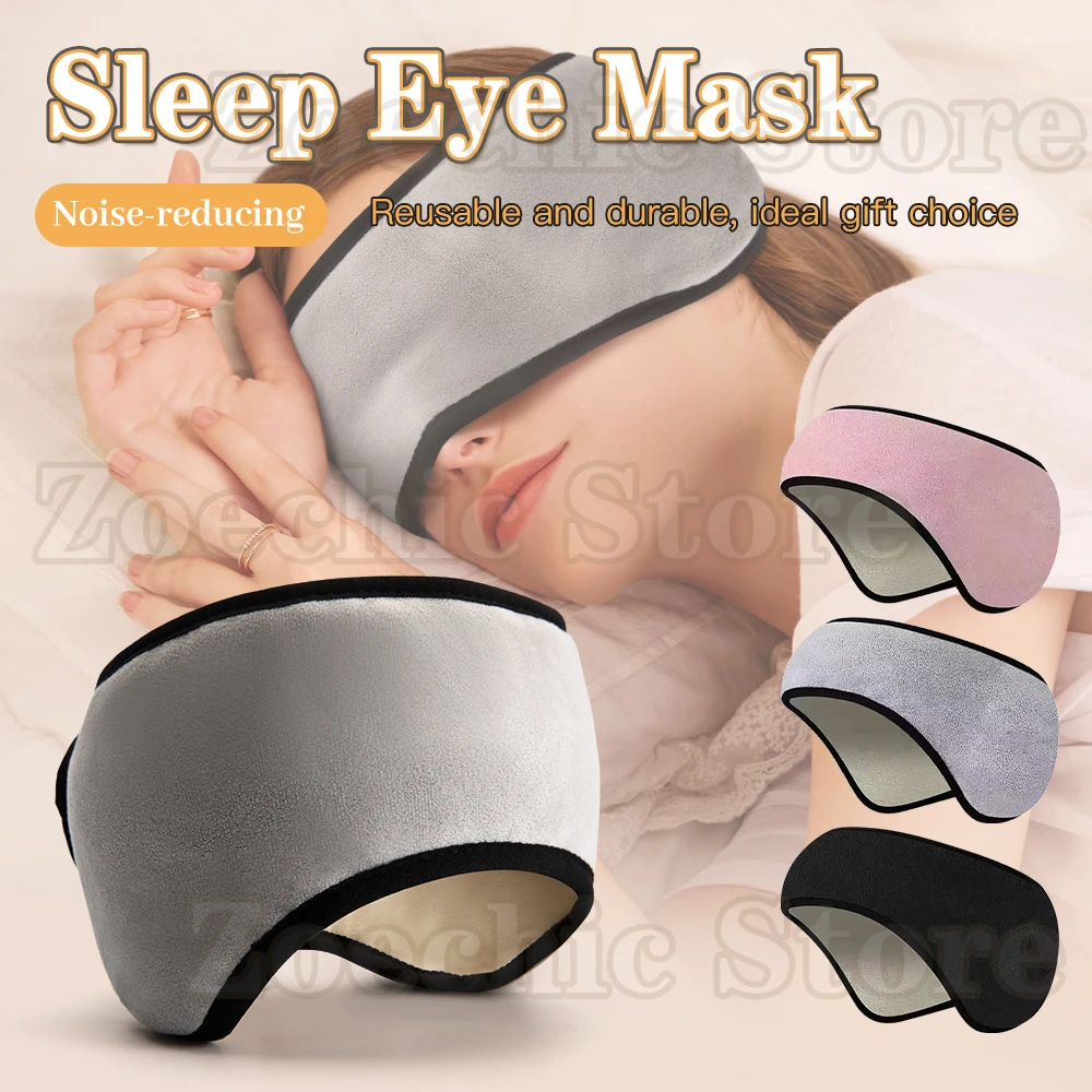 Portable Sleep Earmuff Blackout Breathable Sleeping Mask Soft Padded Blindfold Eyepatch Travel Eyeshade Aid Blindfold for Sleep