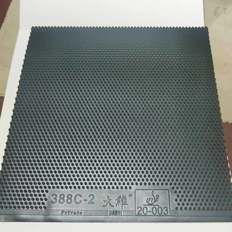 Dawei 388C-2 Table Tennis Rubber Long Pips OX Extra Soft Medium Pips ITTF Approved Ping Pong Rubber for Defensive Sinking