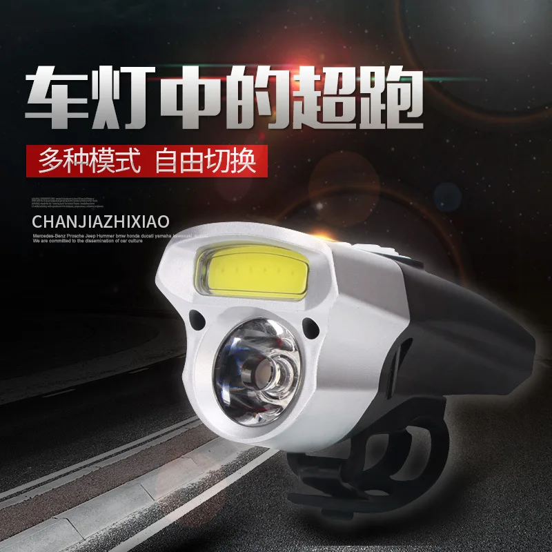 G408 USB Charging Waterproof Bicycle Headlight Bike Highlight COB Headlight Riding Equipment