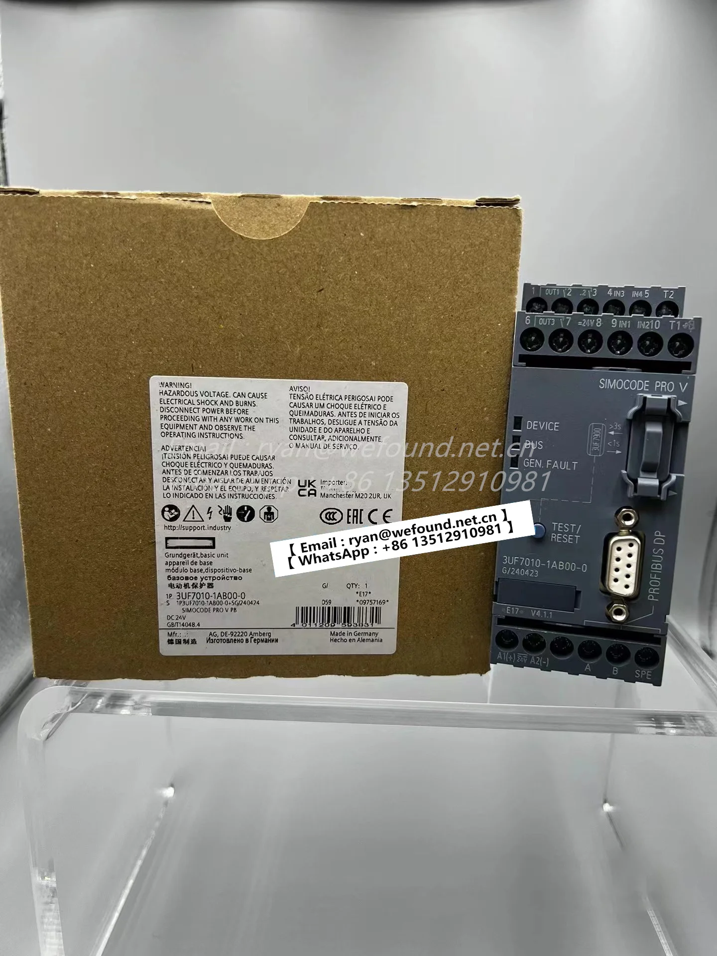 3UF7000-1AB00-0,3UF7010-1AB00-0,3UF7000-1AU00-0,6XV1875-5CH20,6XV1870-8AH50