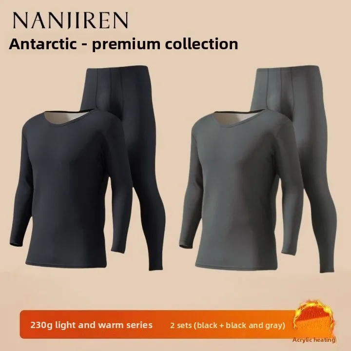 남극 겨울 양면 벨벳 남성용 보온 내의 세트 두꺼운 발열 롱존 방한 베이스 슬립 셔츠