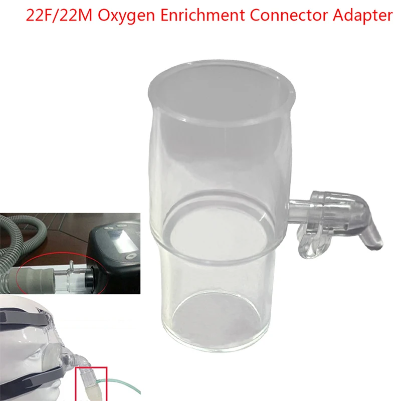 Adaptateur de mélange d'oxygène CPAP, connecteur d'enrichissement en oxygène CPAP, capuchon adaptateur, 1 pièce