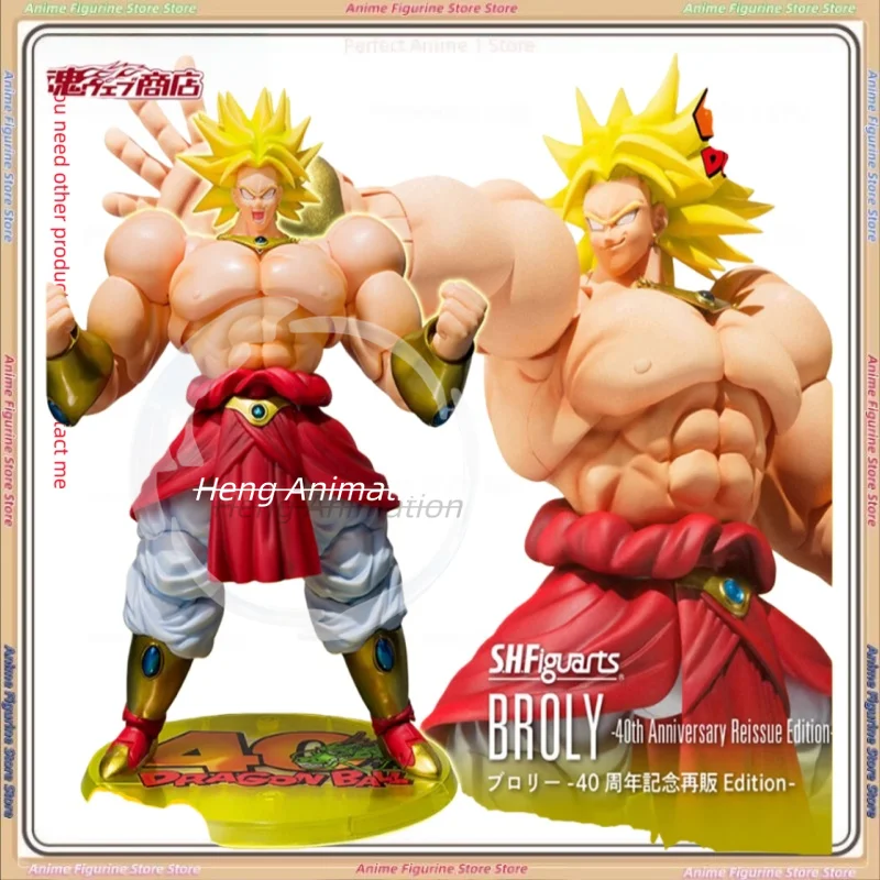 

Предварительный заказ: Soul Limit SHF Dragon Ball Z Broly, переоборудованная коллекционная фигурка/подарок на 40-летие.
