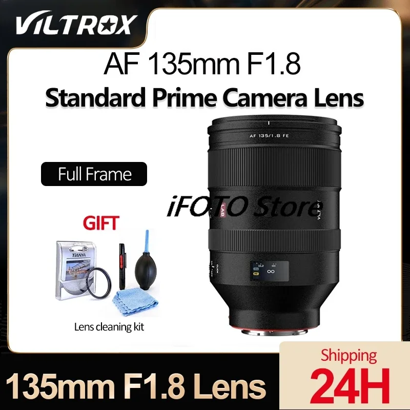 

VILTROX AF 135mm F1.8 LAB Series Full Frame Lens For Sony E Mount ZV-E1 ZV-E10 A7 A7CR A7C2 7RM3