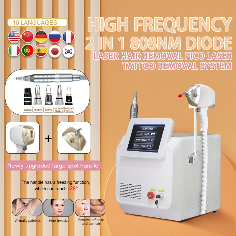 2IN1 808nm Diode Laser Permanent Hair Removal Q Switched Nd Yag 755 Nm Picosecond Laser Tattoo Removal Machine nose hair trimmer