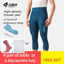 Lameda Men 3/4 Cycling Pants Tights High Quality Cycling Pants Spring/summer Stretchy Breathable Men 3/4 Capri Cycling Trousers