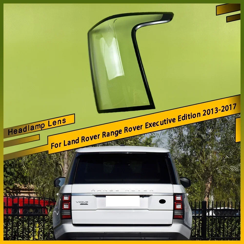 

Автомобильные аксессуары, внешняя крышка заднего фонаря, стоп-сигналы, корпус из плексигласа для Land Rover Range Rover Executive Edition 2013-2017