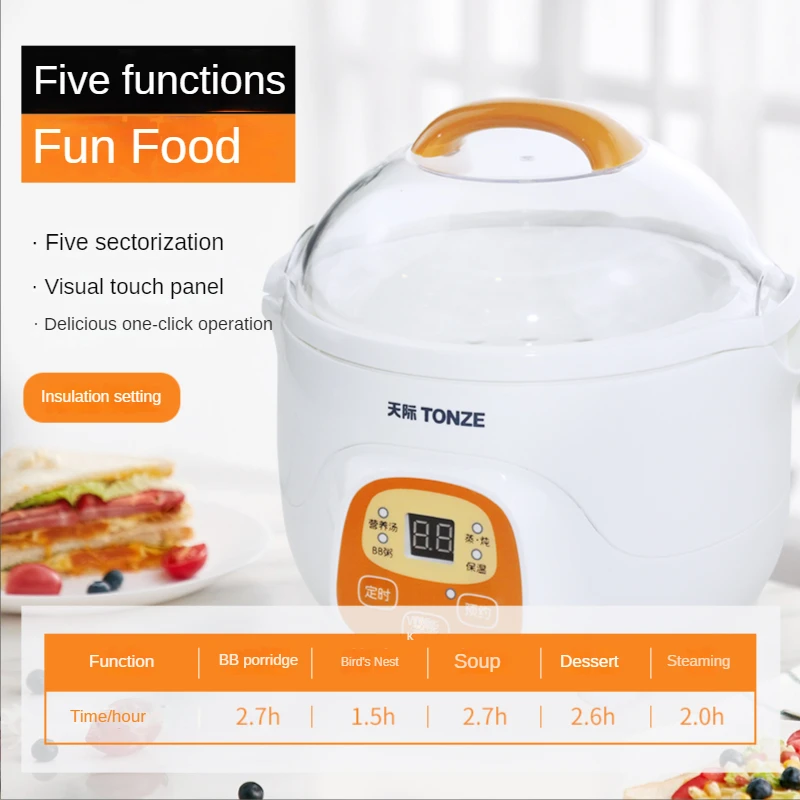 Electric stew pot ceramic water-proof   0.7L baby BB cooker slow  porridge  kitchen appliance