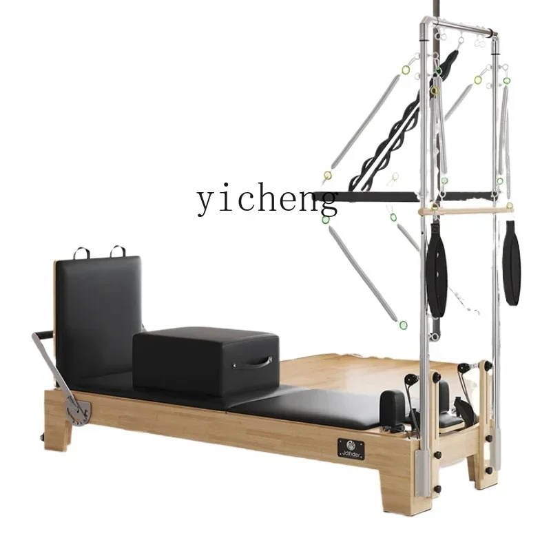 

Z pilates core bed high-end yoga commercial large equipment household semi-elevated