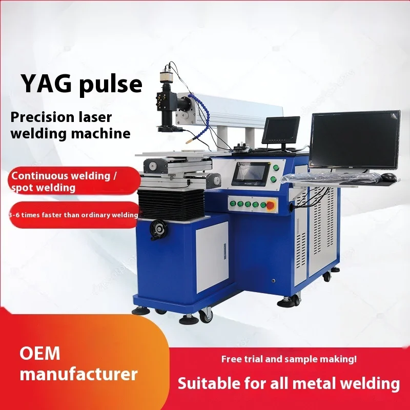 

Parts 200W YAG Pulse Stainless Steel Water Bottle Spout Automatic Laser Spot Welding Machine