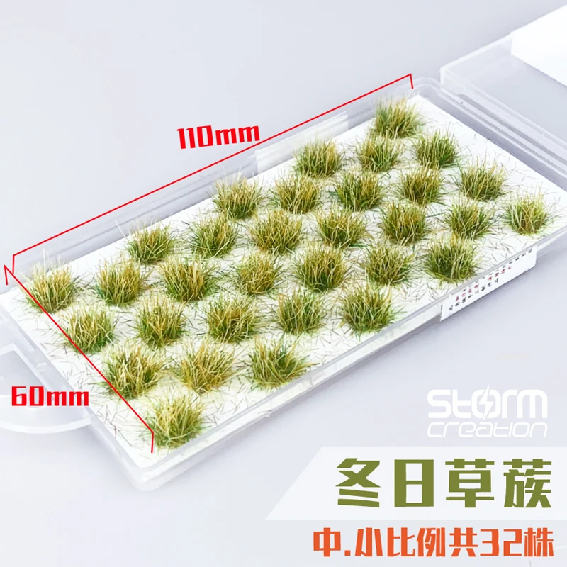 32pcs Simulation Miniature Static Grass Cluster Tuft Ho N Scale Military Scene Railway Train Layout Diy Model Making Diorama