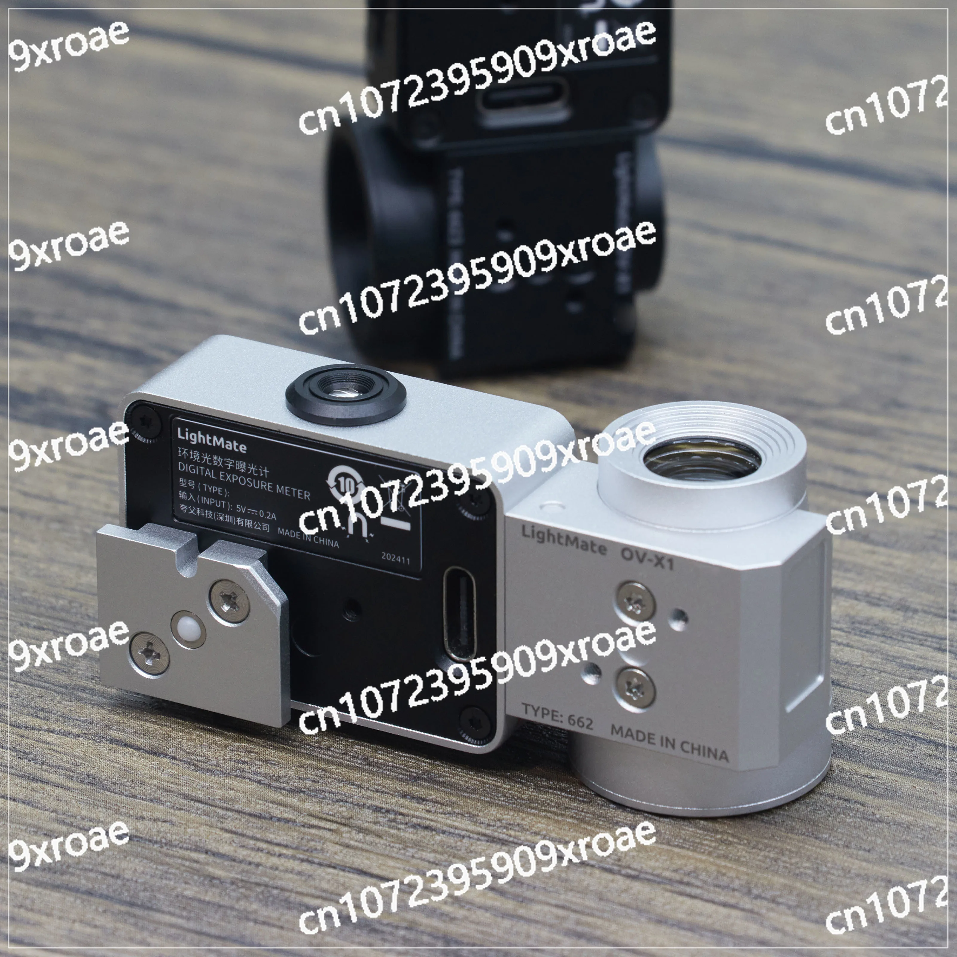 2S Area Type 17 ° L…