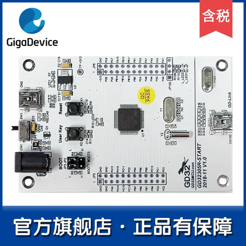 GD32305R-START entry-level learning board/development