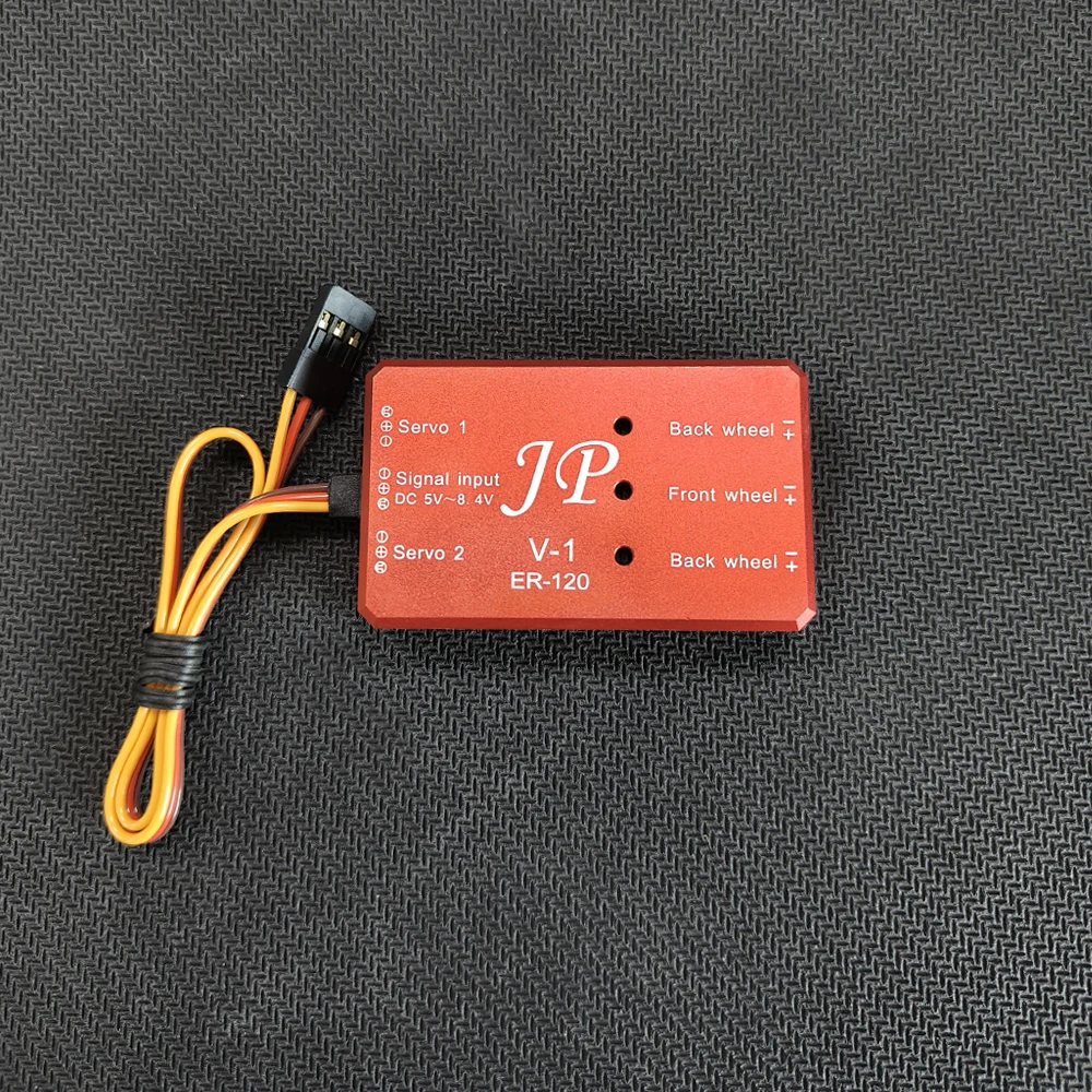 JP Hobby contrôleur de train d'atterrissage ER120 ER150 contrôleur de rétraction pour JP 4-8KGS/ 12-17KGS rétrait train d'atterrissage Jet modèle d'avion RC