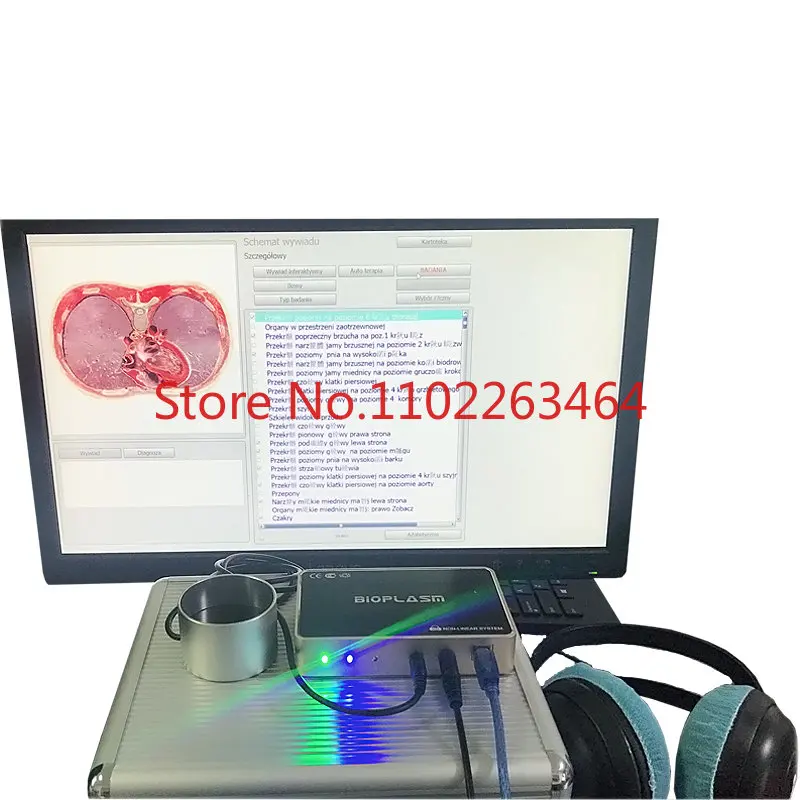 

DHL Free shipping high blood pressure medicines BIOPLASM-NLS health analyzer factory price free shipping