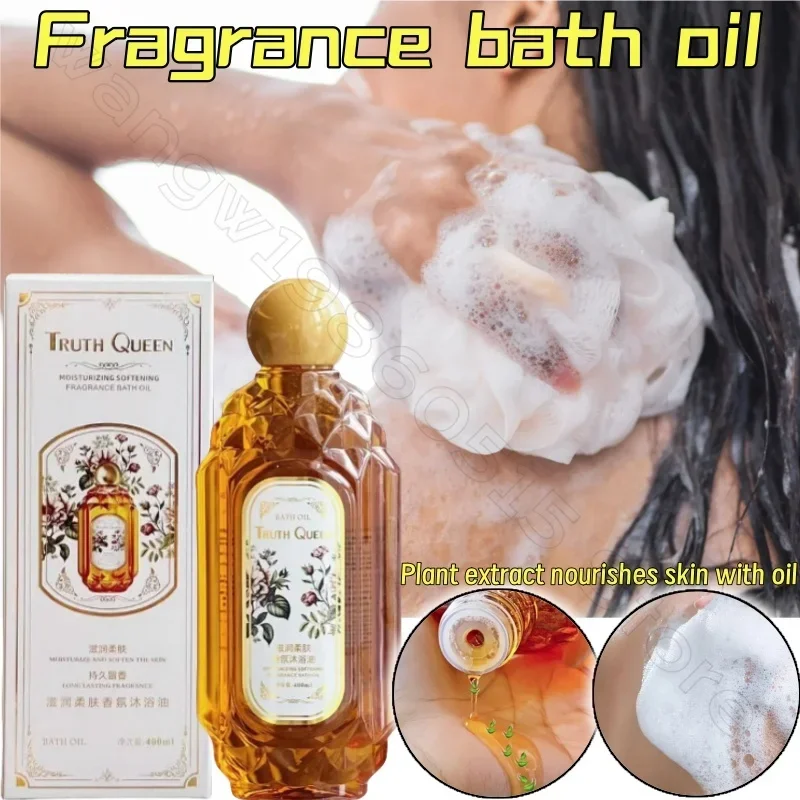 Plant Extract Moisturizing and Softening Fragrance Bath Oil 400ml Moisturizing and Softening Fragrance Bath Oil Body Bath Oil