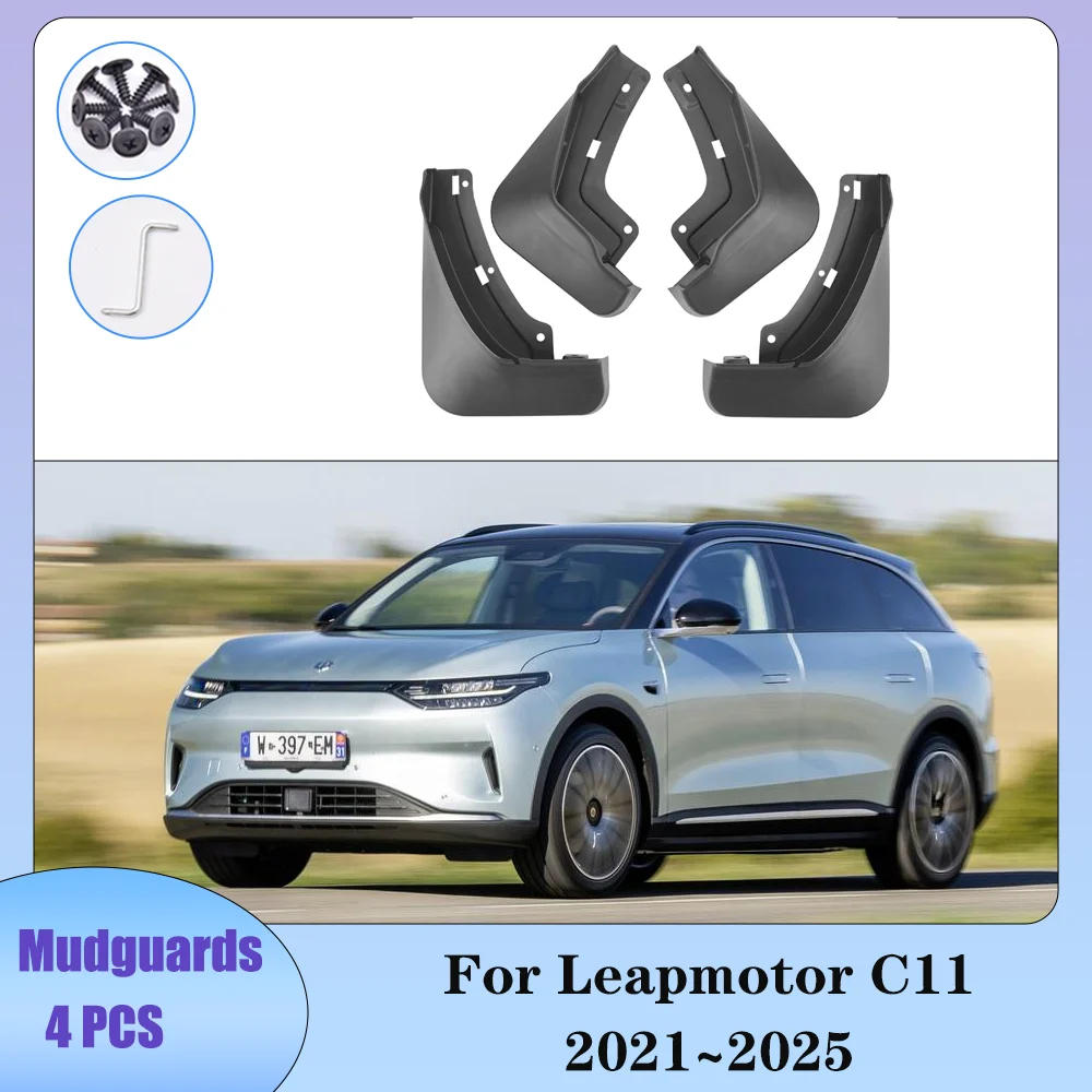 

Для Leapmotor C11 2021 ~ 2025 2022 2023 2024 автомобильные колеса, брызговики, грязезащитные крышки, крылья, брызговики, аксессуары, 4 шт.