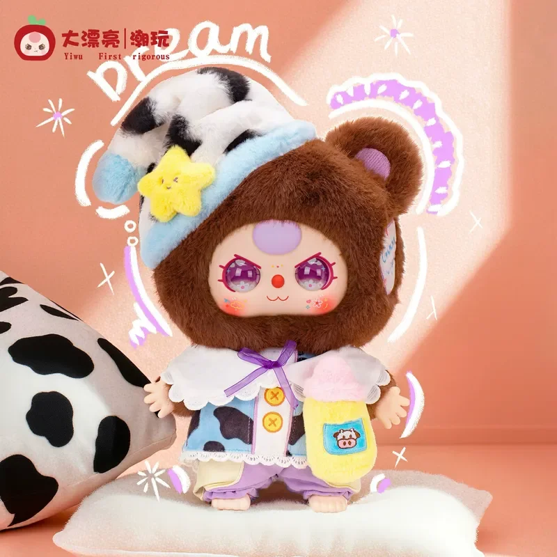

400% Baby Three Sweet Dream Series Plush Doll Blind Box Trendy Toy Ornament Decor Soft Accompany Sleep Plush Doll Birthday Gifts