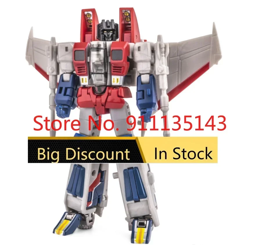 

Newage Na H13ex Lucifer H13ex In Stock