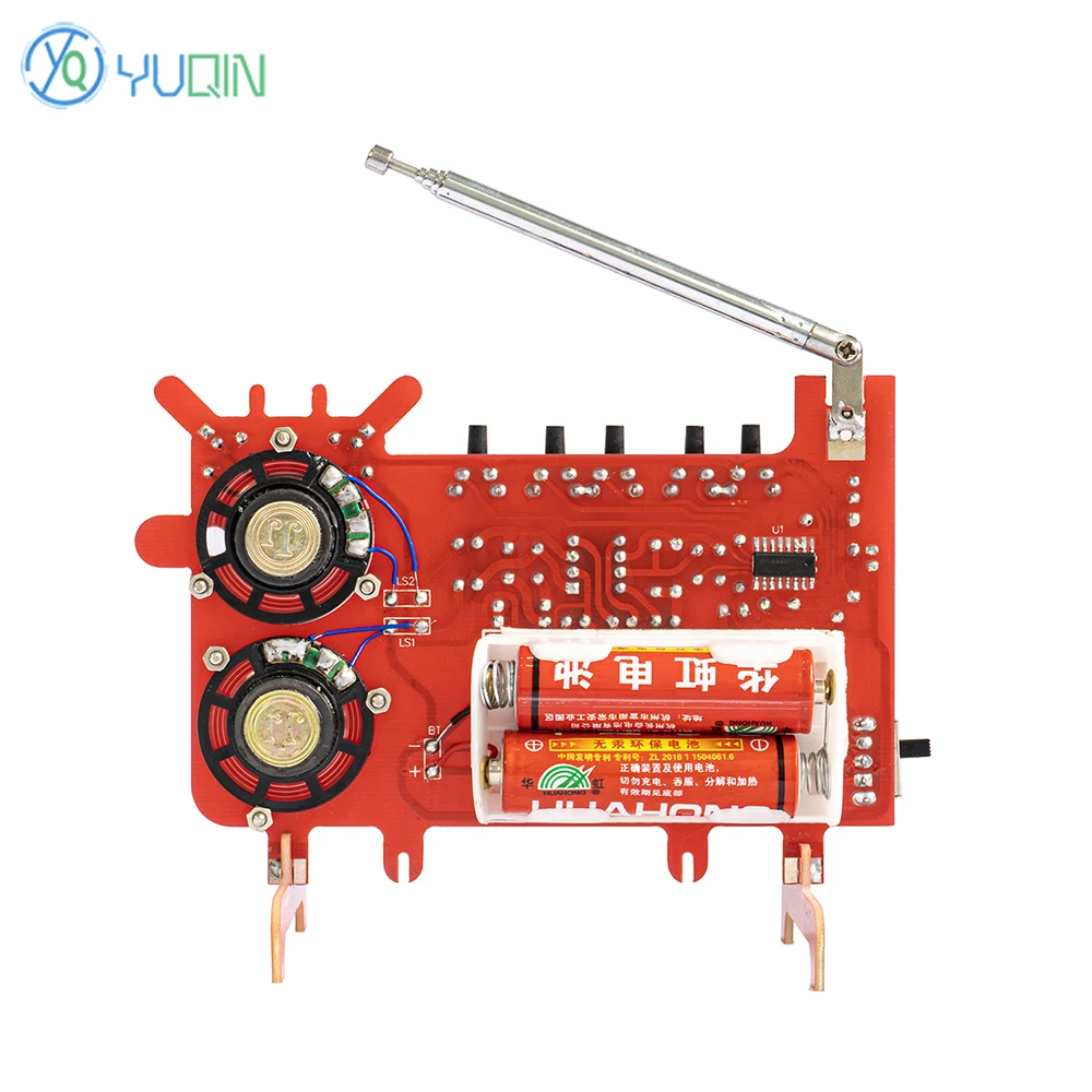 Cartoon FM Radio Assembly Kit Dual Channel DIY Electronic Circuit Board Production Teaching Welding Exercise Spare Parts