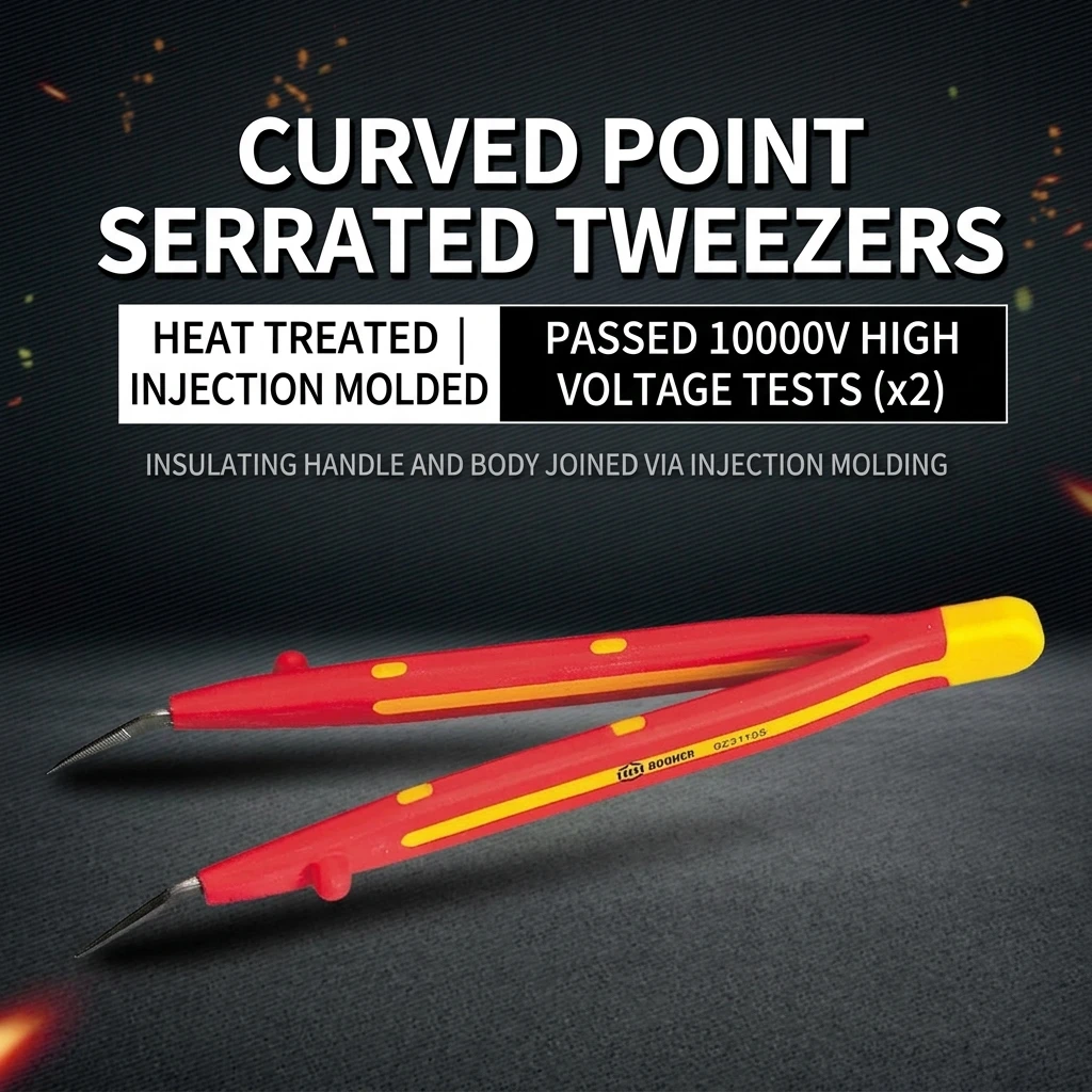 YGTITAN VDE Insulated Curved Serrated Tweezers, Chrome Vanadium Steel, Flame Retardant High Voltage Anti-Static Industrial Tool
