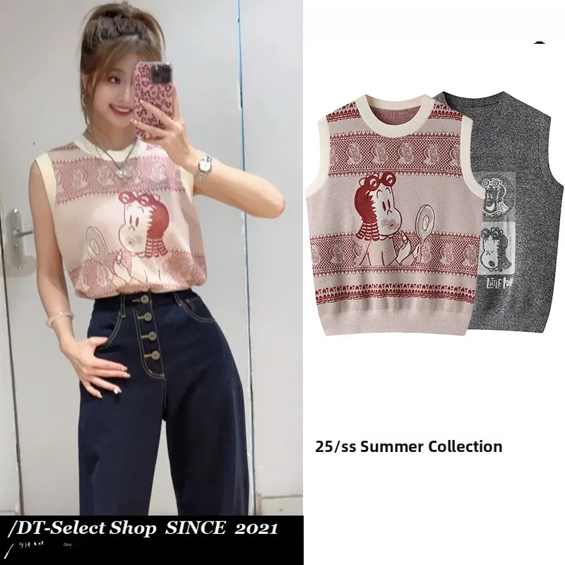 

Summer 2025 Women's Loose Knitted Svel round Ne Vest Versatile Top Casual Comfortable Faionable Color