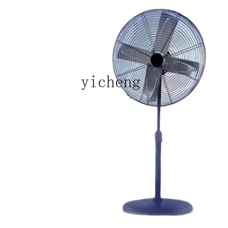 Industrial Ventilating Fan Large Wind Floor Fan High Power Factory Fan Strong Shaking Head