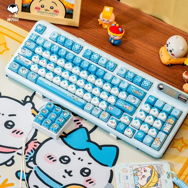 Cartoon Kawaii Side print Non-shine-through keycaps Adapt mechanical keyboard Exquisite workmanship Sensitive operation Chiikawa