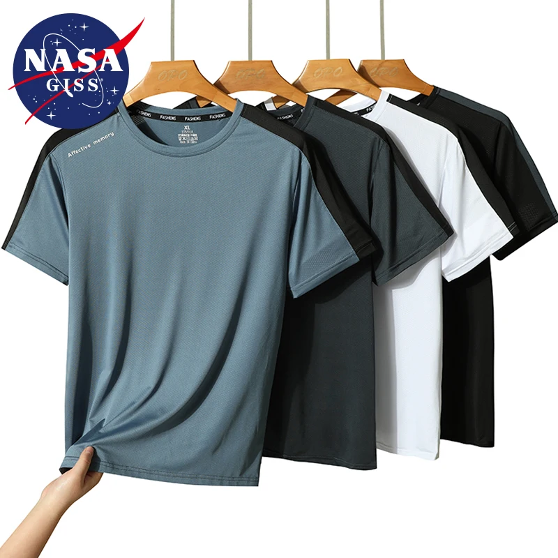 NASA GISS lato cienki lodowy jedwab duży krótki rękaw T-shirt męski luźny, sportowy, szybkoschnący, oddychający T wysokiej jakości T