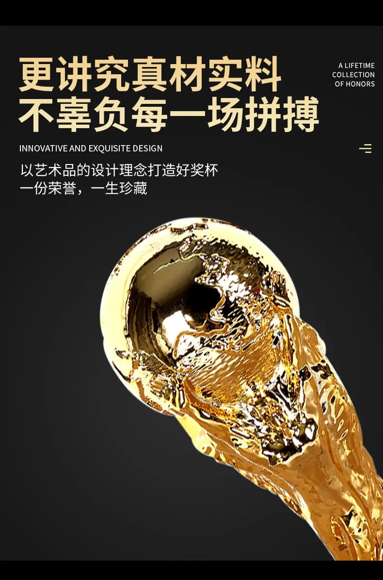 In Stock 2026 FIFA World Cup Trophy Model Ornament Football Trophy Model Soccer Fan Commemorative Decoration Collection Gifts