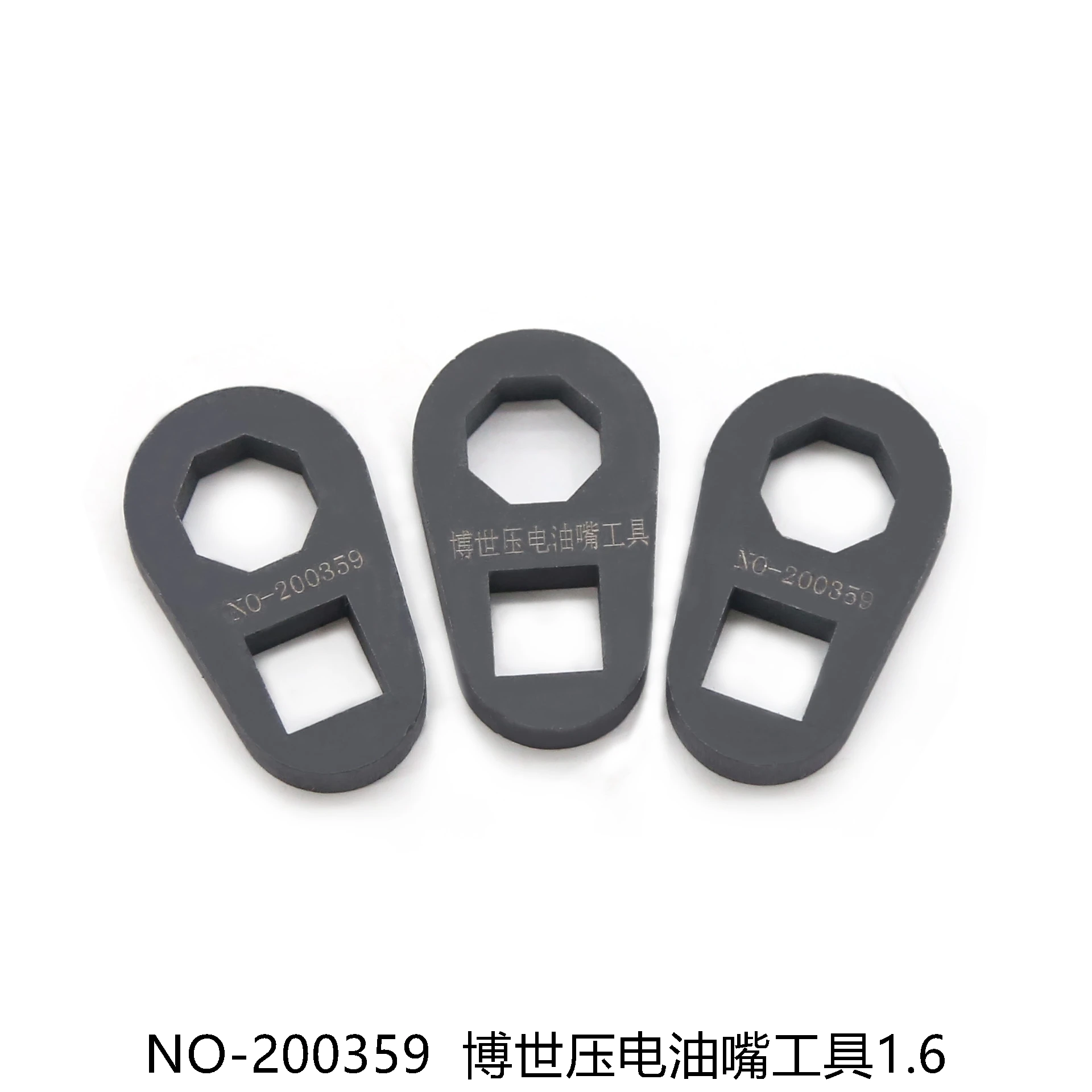 Hurtowa cena narzędzia do wtryskiwaczy diesla, narzędzie do naprawy wtryskiwaczy CRDi do Bosch 120