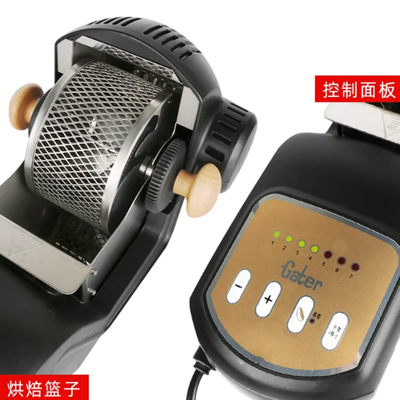 محمصة حبوب القهوة التجارية الصغيرة، مقلاة الجوز والفول السوداني مع تعديل 7 سرعات