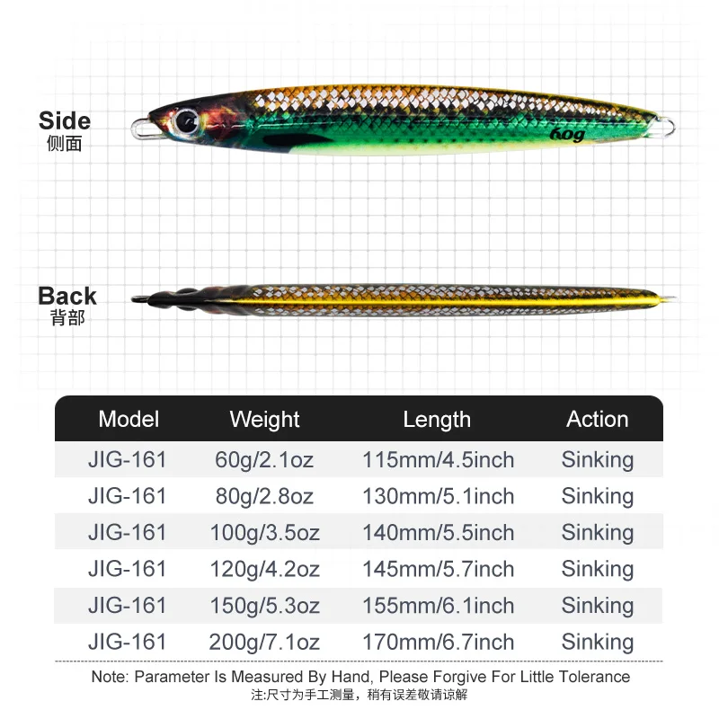 TEASER J161 3D 60G - 200G Simulated Metal Jig Lure, Long‑casting Slow‑fall Bait for Boat, Shore & Saltwater Fishing view 2