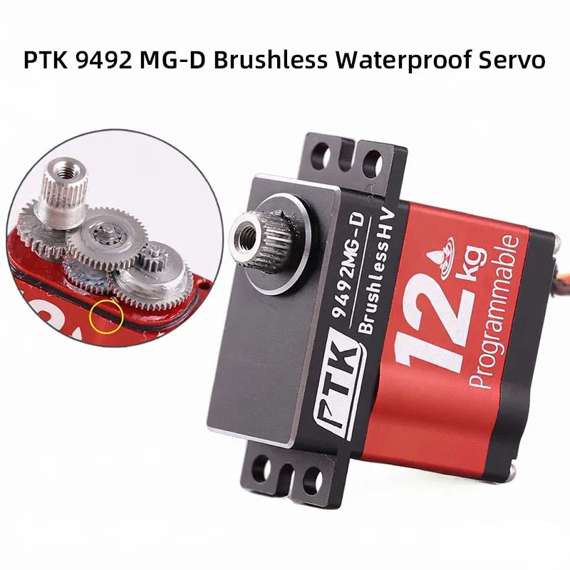 PTK 9492 MG-D Brushless Waterproof Servo Boat Models, Robotics Shift-Capable Digital Metal Servo
