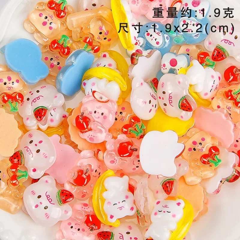 10pcs Cream Glue DIY Jewelry Handmade Materials Sell Mixed Translucent Cute Cartoon Creative Resin Accessories