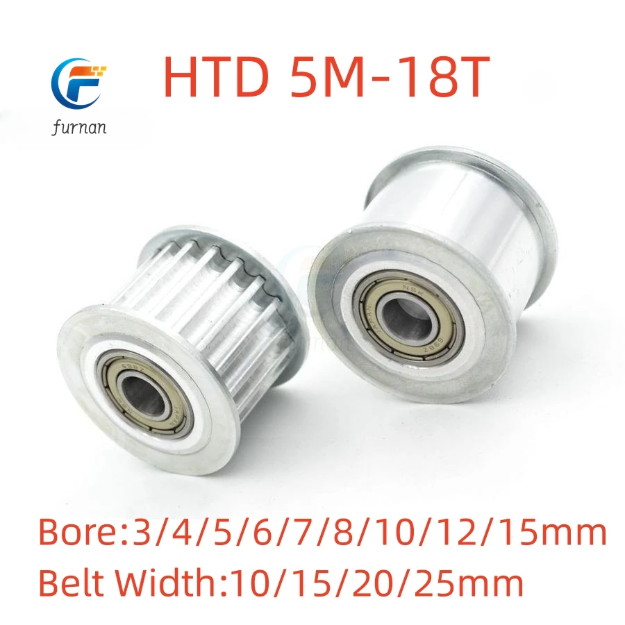 

Idler Type 18 Teeth HTD 5M Timing Pulley Bore 3/4/5/6/7/8/10/12/15mm for 10/15/20/25mm Width Belt Used In Linear Pulley 5GT