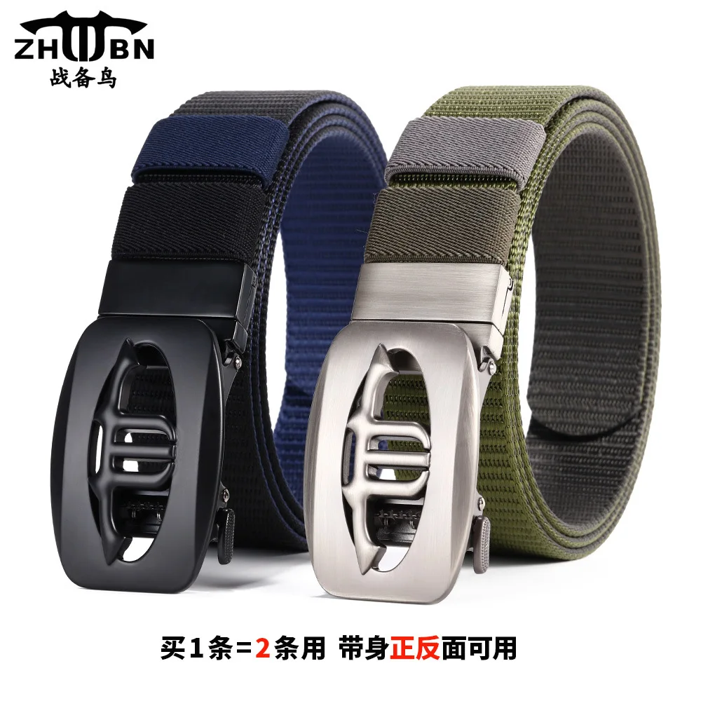 New men's 360 degree rotating automatic buckle double-sided color nylon waistband without teeth or holes, thick waistband