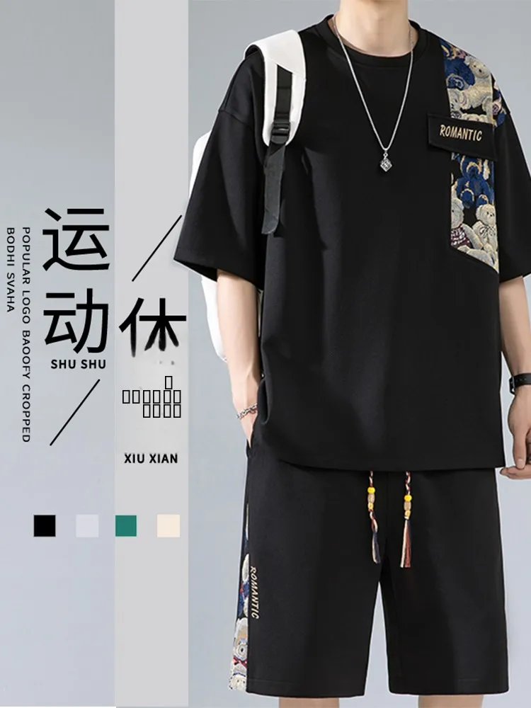 

Sports orts Set for Men Summer Youth Baskeall orm American Retro Heavyweight ort Sve T-irt Two-Piece Set