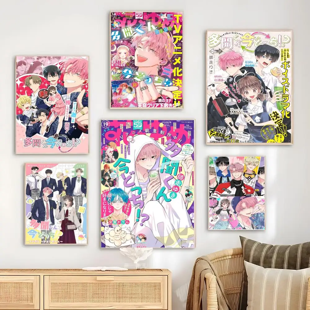 Tamon-kun Ima Dotchi Tamon's B-Side Poster Bedroom living room study & beyond self adhesive decor + perfect gift