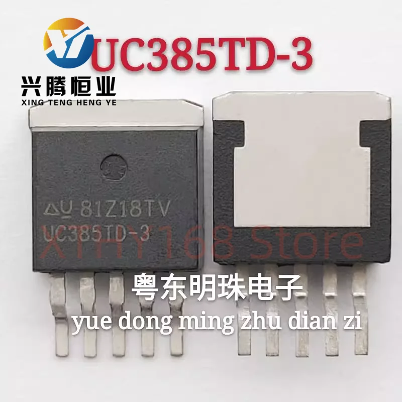 UC385TD-3 imported brand new TO-263 5-pin surface mount transistor