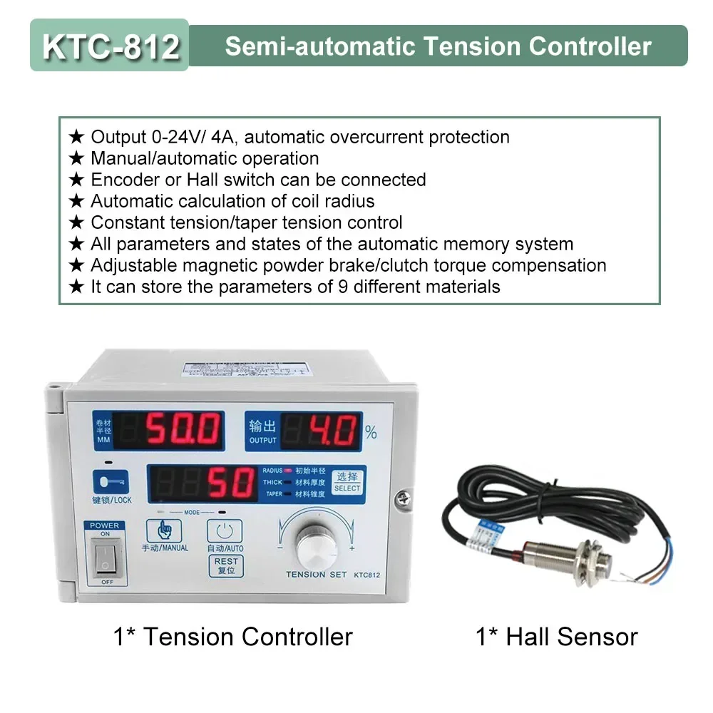 Magnetic Powder Brake Tension Controller Kit Single/Hollow Shaft DC24V 6/12/50-100Nm Unwinding for Textile/Packaging Machine