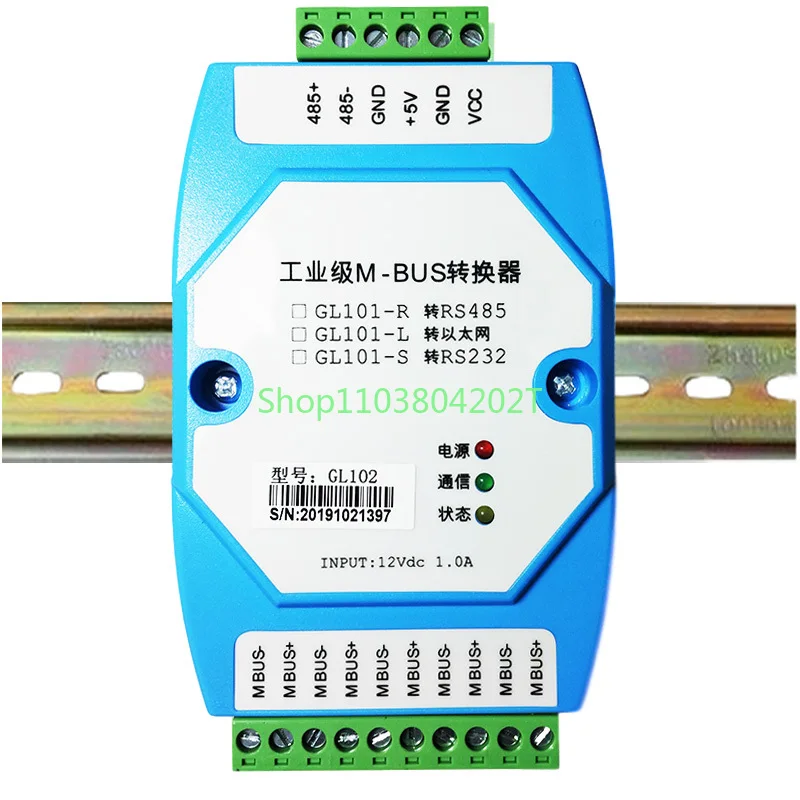 

MBus / M-BUS to MODBUS-RTU converter RS485 can connect to 500 MBus meter support transparent transmission