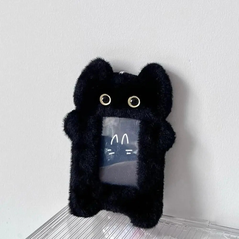 Ins Style Cartoon Plush Card Holder 3-inch Diy Photo Protector Case Black Cat Finished Product Star Chasing Pendant Keychain