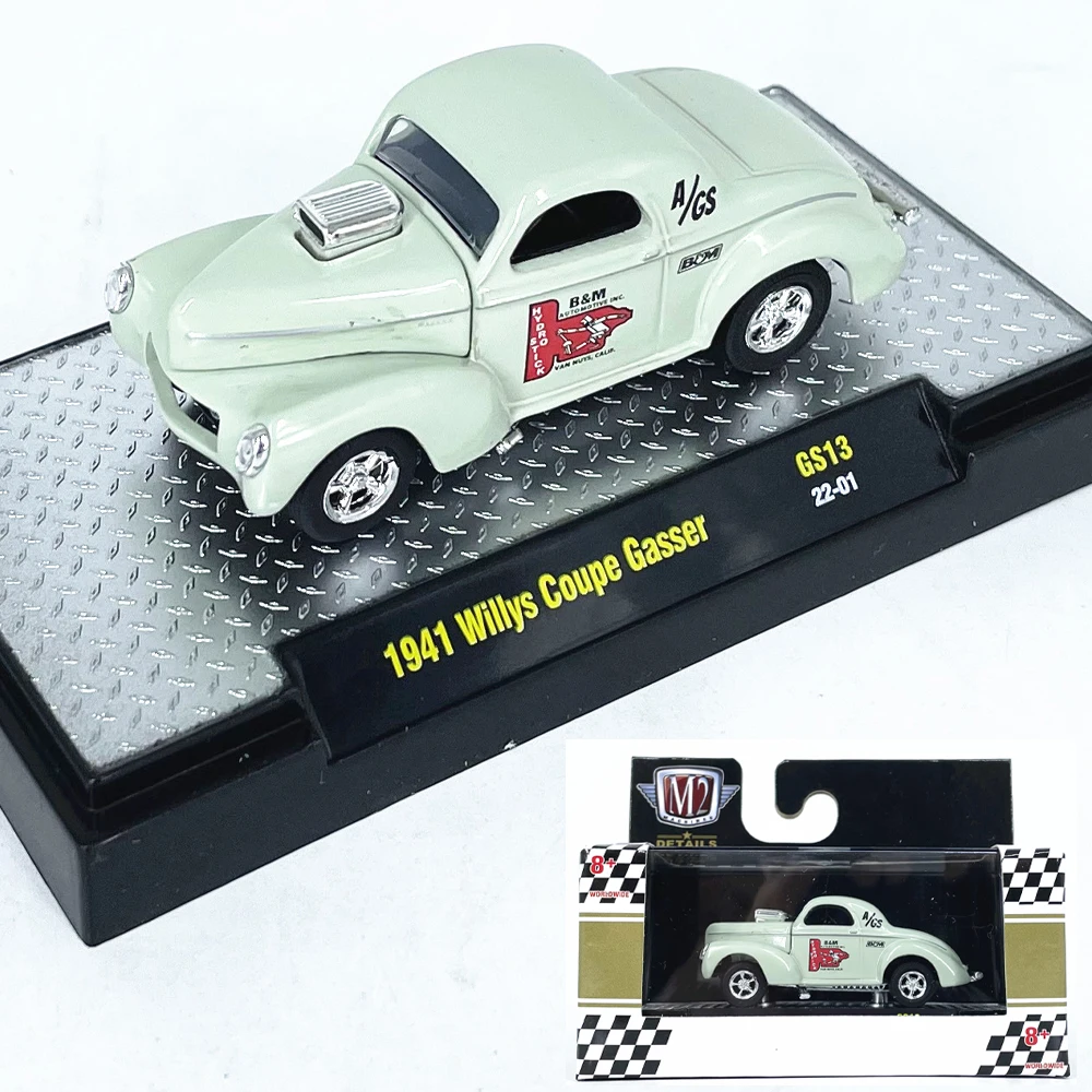 M2 Machines 1/64 1941 Coupe Gasser GS13 Cream White Die-cast Alloy Car Model Collection Gift Toy