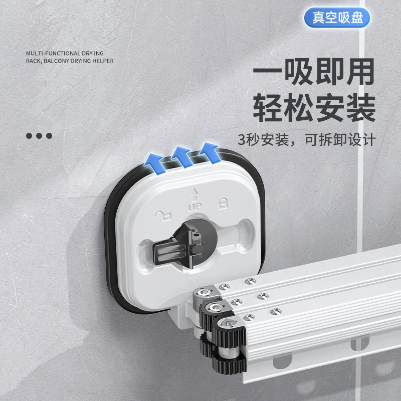 

Складная всасывающая вешалка для одежды, подвесное раздвижное окно для балкона без сверления, невидимое телескопическое