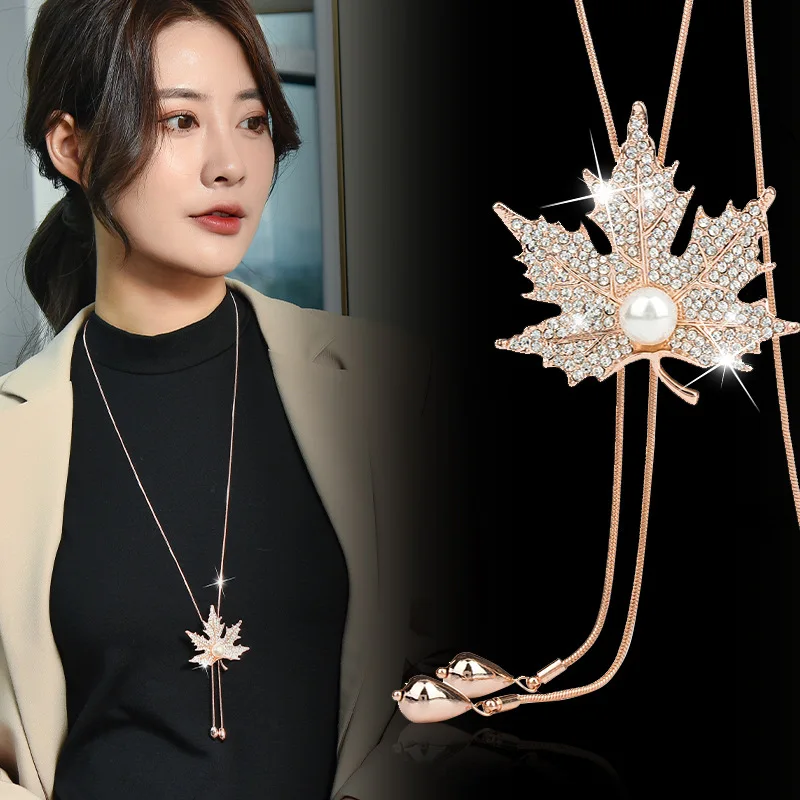 قلادة طويلة من أوراق الشجر للسيدات، سلسلة سترة من أوراق القيقب على طراز الخريف والشتاء